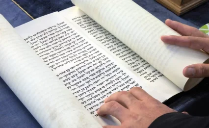 5 סגולות שלא ידעתם על קריאת המגילה