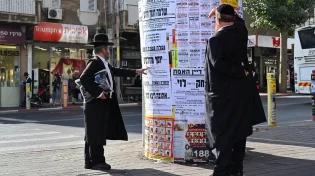 רבני בני ברק מזהירים: "שהבנות לא תצאנה לרחובה של עיר בפורים"