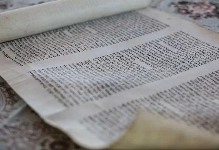 הלכות פורים 2021 והלכות מגילה