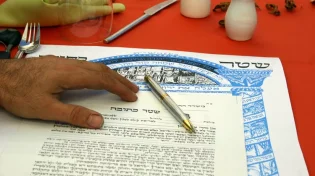 האתגר החדש: ייתכן שאי אפשר להתחתן עם מסכה
