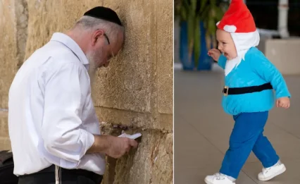 פעם בשנה: 8 סגולות נדירות ל-י"ד אדר