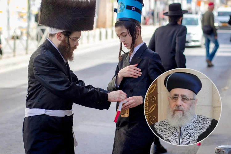 מקבץ הנחיות הלכתיות מהראשל"צ מרן הרב יצחק יוסף לפורים מקבץ הנחיות הלכתיות מהראשל"צ מרן הרב יצחק יוסף לפורים