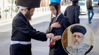 מקבץ הנחיות הלכתיות מהראשל"צ מרן הרב יצחק יוסף לפורים