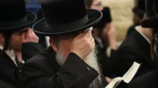 קריאת שמע על המיטה נוסח עדות המזרח