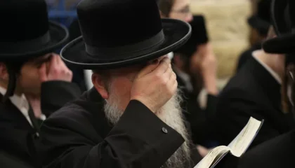 קריאת שמע על המיטה נוסח עדות המזרח
