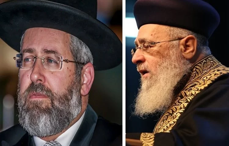 הרבניים הראשיים בקריאה: "על כולנו החובה להתגייס ולעזור" הרבניים הראשיים בקריאה: "על כולנו החובה להתגייס ולעזור"