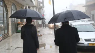 מזג אוויר סוער: התחזית להמשך השבוע