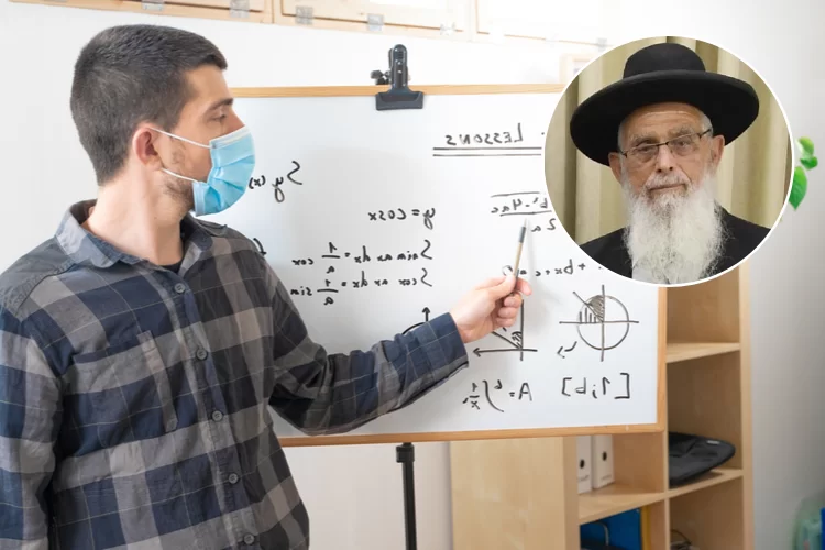 הרב יעקב אריאל: צריך לתבוע לדין מורה שלא התחסן והדביק