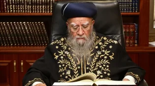 שנה לפטירתו: הארכיון של הרב בקשי דורון נחשף