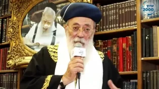 הראשל"צ הגר"ש עמאר: "לא לשמוע למסיתים ולמדיחים - ללכת להתחסן"