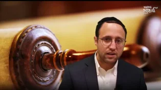 לבייש מישהו או לעשות מצווה? | צפו ברב יואב בן חיים במסר לקראת שבת