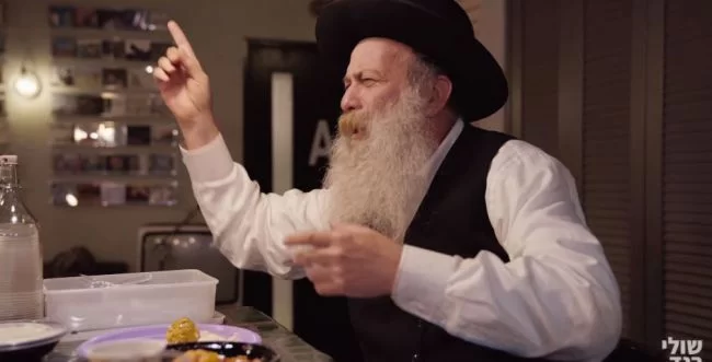 "משיח לא מטלפן": שולי רנד מחדש את השיר של שלום חנוך "משיח לא מטלפן": שולי רנד מחדש את השיר של שלום חנוך