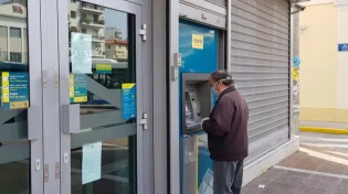 ה' יעזור!: מאבטח בבנק נתרם לעזרת הקשישים, זכר את הקוד - וגנב