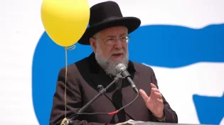 "חתן דומה למלך": כך נראתה ההזמנה לחתונת רבי ישראל מאיר לאו שליט"א