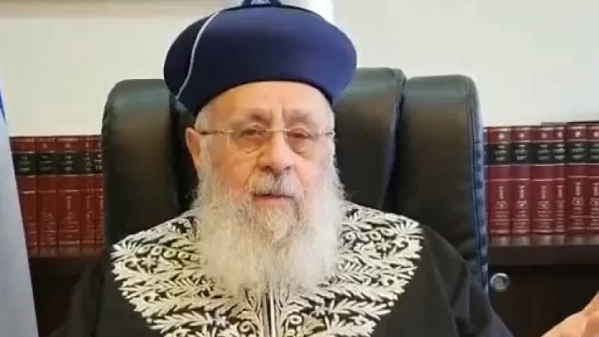 הראשל"צ הגר"י יוסף נגד הבג"ץ: "זה לא גיור זה זיוף. גיור רפורמי זה לא יהודי" הראשל"צ הגר"י יוסף נגד הבג"ץ: "זה לא גיור זה זיוף. גיור רפורמי זה לא יהודי"