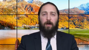 דף יומי: הדף היומי לצפיה - פסחים צ"ז - י"ד אדר: הרב פנחס יוסף אקרב