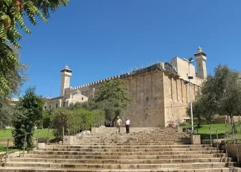 בית המשפט דחה - את עתירת עיריית חברון נגד הנגשת מערת המכפלה