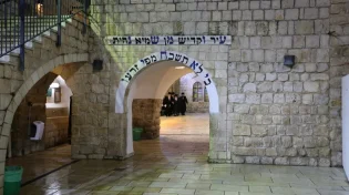 קבר הרשב"י יפתח בל"ג בעומר: "רק למחוסנים"