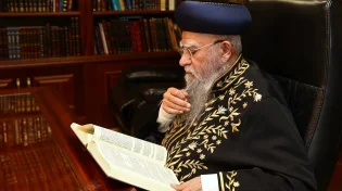 עצרת הספד למרן הראשון לציון הרב אליהו בקשי דורון זצוק"ל