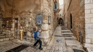 מיסיון בעיר ירושלים מאיים ללכוד ברשתו נוער אומלל