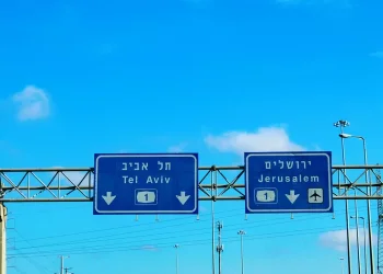 למה אין על כביש 1 שלטי הכוונה לבני ברק?