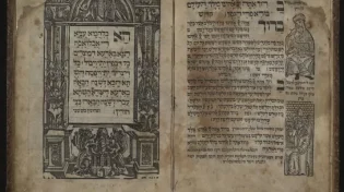 הודפסה מלפני כ-500 שנים: 'הגדת פראג' היא אחת משני העותקים היחידים ששרדו