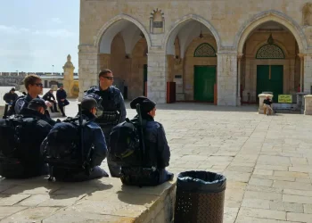 י-ם: הצליף בחגורה ביהודי – והעונש שקיבל מגוחך