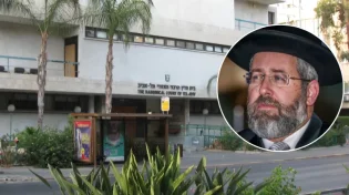הרב לאו לדיינים: "מעלילים עליכם עלילות שווא, המשיכו לדון בדרך המסורה בהתאם להלכה"