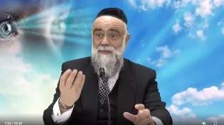 "בתיה העיוורת": הסיפור המצמרר והמטלטל על כוחה של האמונה | הרב משה פינטו