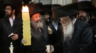 תפילה למוצאי שבת - מהרב לוי יצחק מברדיטשוב: (אידיש)