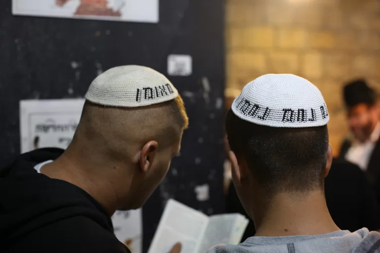 תפילת ערבית - נוסח עדות המזרח