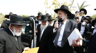 הגר"ש כהן ייסד היום את המכון התורני הלכתי ’ברכת הארץ’ לשביעית ולמצוות התלויות בארץ