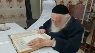תיאור מפורט: נכדו של מרן שר התורה על הימים שלפני סיום הש"ס בבית רבן של ישראל