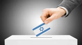 שבוע ליום הבחירות