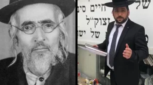 חשיפת הנכד: הקלטה ישנה מהמקובל רבי חיים סנואני