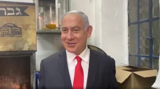 "לע&rdquo;נ נפטרי הקורונה&rsquo;: ביבי אצל רשב&rdquo;י 
