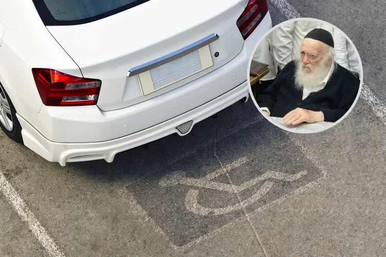 האם אדם בריא יכול להשתמש בתו נכה לצרכיו האישיים? תשובתו של מרן שר התורה