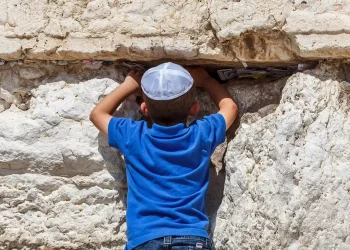 זינוק במספר הפתקים שנשלחים להטמנה בכותל מיהודים בעולם