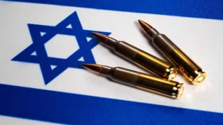 יום הדין של מדינת ישראל והעם