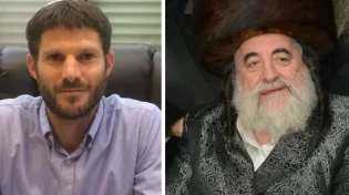האדמו"ר מויז&rsquo;ניץ נגד ההצבעה לסמוטריץ ובן גביר: "מתיימרים לייצג את החרדים, למחצה לשליש ולרביע"
