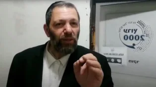 הרב עמנואל מזרחי בסגולות נפלאות לליל הסדר
