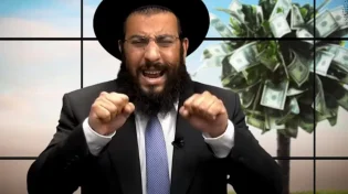 סגולה מרבנו החיד"א בעניין שמירת העיניים בספירת העומר