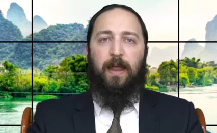 דף יומי: הדף היומי לצפיה - פסחים קי"ג - א' ניסן: הרב פנחס יוסף אקרב