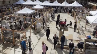 הודעה חריגה: במידה שתהיה תפוסה מלאה לא תותר כניסה לרחבת הכותל בשביעי של פסח