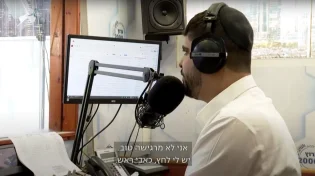 שדרן הרדיו החרדי הציל אישה בת 80 מאירוע לבבי תוך כדי שידור