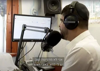 שדרן הרדיו החרדי הציל אישה בת 80 מאירוע לבבי תוך כדי שידור