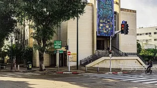 הציתו ארון קודש בב’’ב, ובית כנסת ברמת גן