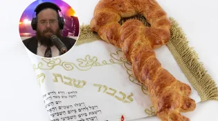 בחל"ת? סגולת חלת המפתח תעזור לכם