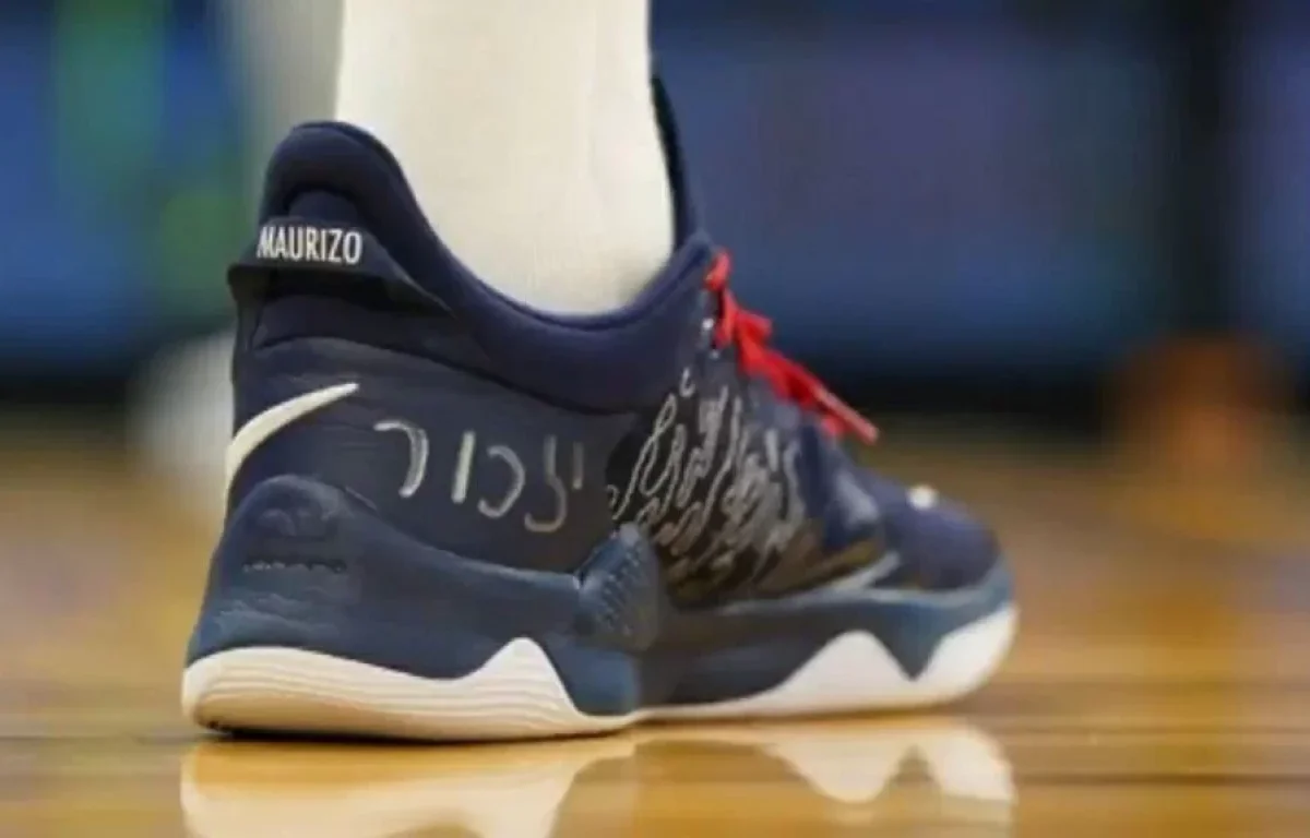 שחקן הכדורסל דני אבדיה עשה קידוש ה&rsquo; מול מאות אלפי צופים בשידור חי