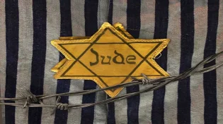 יום השואה